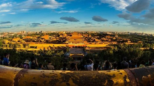 Forbidden City Bird's View on Jingshan Park and Hutong Walking Private Tour