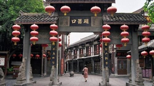 From Chongqing: Port Transfer with Half Day Tour and Hot Pot Dinner