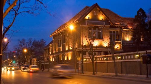 Full Day Tianjin City Private Tour From Beijing By Private Car
