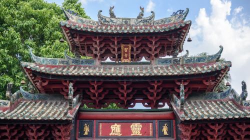 Guangzhou Private Day Tour of The Ancestral Temple, Nanfeng Ancient Kiln