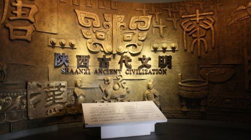 ทริปส่วนตัวครึ่งวันในเมืองซีอาน