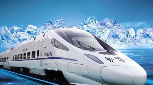 ทัวร์ส่วนตัวเต็มวันสัมผัสประสบการณ์รถไฟความเร็วสูงสู่ชนบทจากฮาร์บิน