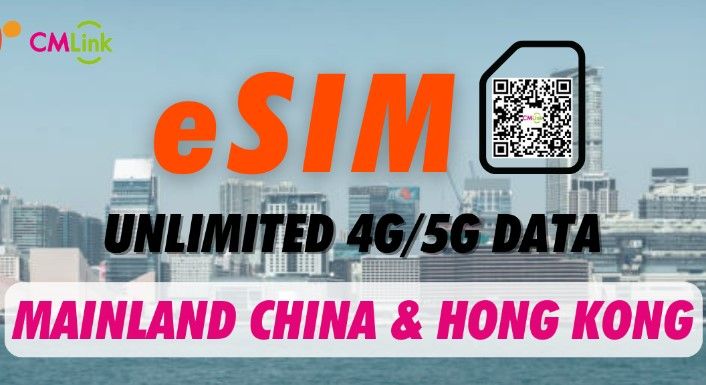 Mainland China & Hong Kong Unlimited Data 4G eSIM Roaming Data (QR Code Delivered via Email)