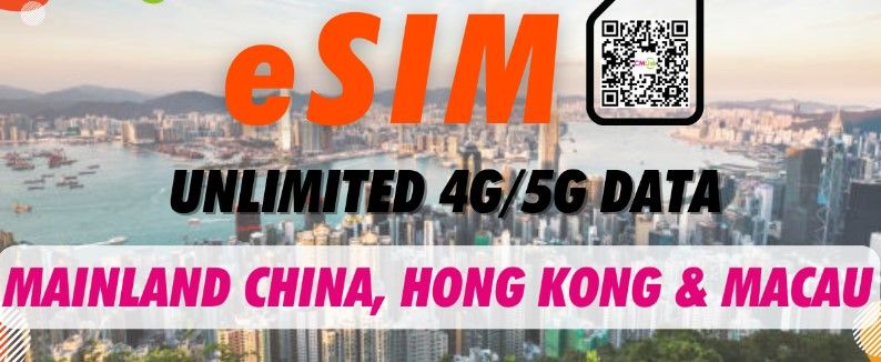 Mainland China, Hong Kong & Macau Unlimited Data 4G eSIM Roaming Data (QR Code Delivered via Email)