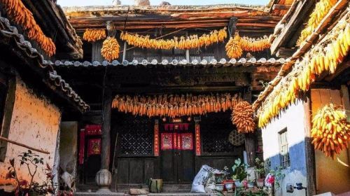 Private Cultural Day Tour of Chengzi Village from Kunming
