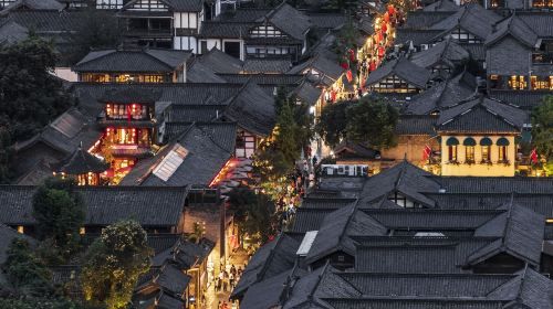 ทัวร์ส่วนตัว 1 วัน ชมเมืองเก่าเฉิงตู รวมสถานที่ท่องเที่ยวสำคัญ