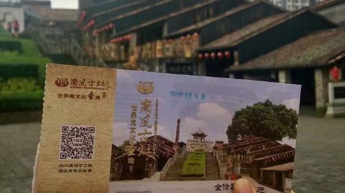 Private Day Tour to Zu Temple, Liang Garden, Ancient Nanfeng Kiln from Guangzhou
