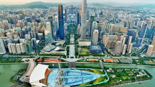 Private Guangzhou City Sightseeing Tour Including Lunch