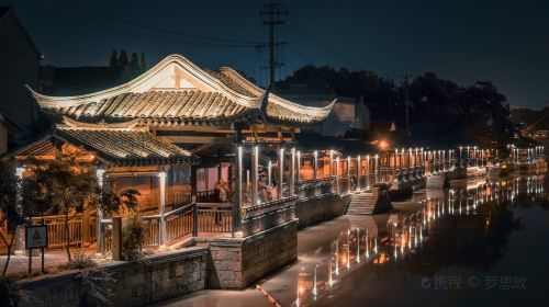 ทัวร์ส่วนตัว ชมเมืองโบราณซินเฉียง ระหว่างต่อเครื่องที่เซี่ยงไฮ้