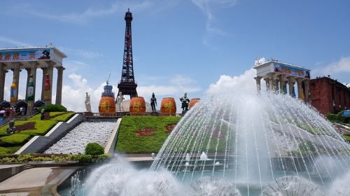 Private Tour: Window of the World Theme Park in Shenzhen