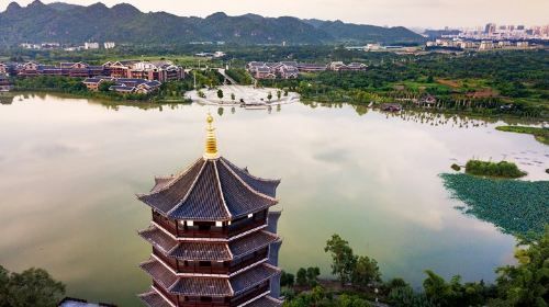 Romantic Tour in Nanchang