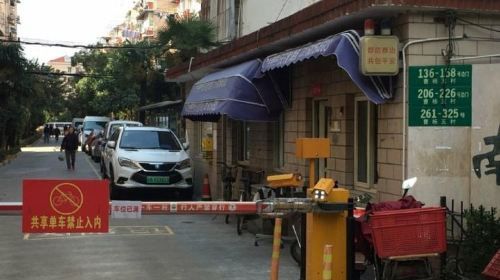 ทัวร์เยี่ยมบ้านชาวเซี่ยงไฮ้ พร้อมเรียนทำอาหารจีน