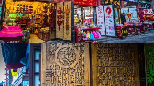 Tianjin City Private Walking Day Tour