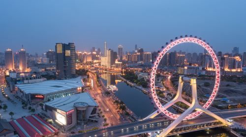ท่องเที่ยวเทียนจิน สัมผัสเสน่ห์เมืองท่าประวัติศาสตร์