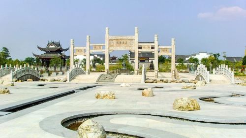 ทัวร์ส่วนตัวครึ่งวัน เยี่ยมชมสวนหยวนโบ๋ เมืองเซี่ยเหมิน