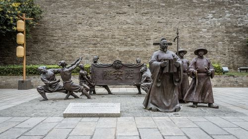 ทัวร์ 2 วัน เยี่ยมชมเมืองซีอาน ทหารดินเผา กำแพงเมืองโบราณ และภูเขาหัวซาน