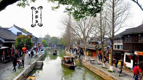 ทัวร์ส่วนตัว 10 ชั่วโมง เยือนหมู่บ้านน้ำจูเจียเจียวและเมืองเซี่ยงไฮ้ พร้อมบริการรถรับ-ส่งส่วนตัว