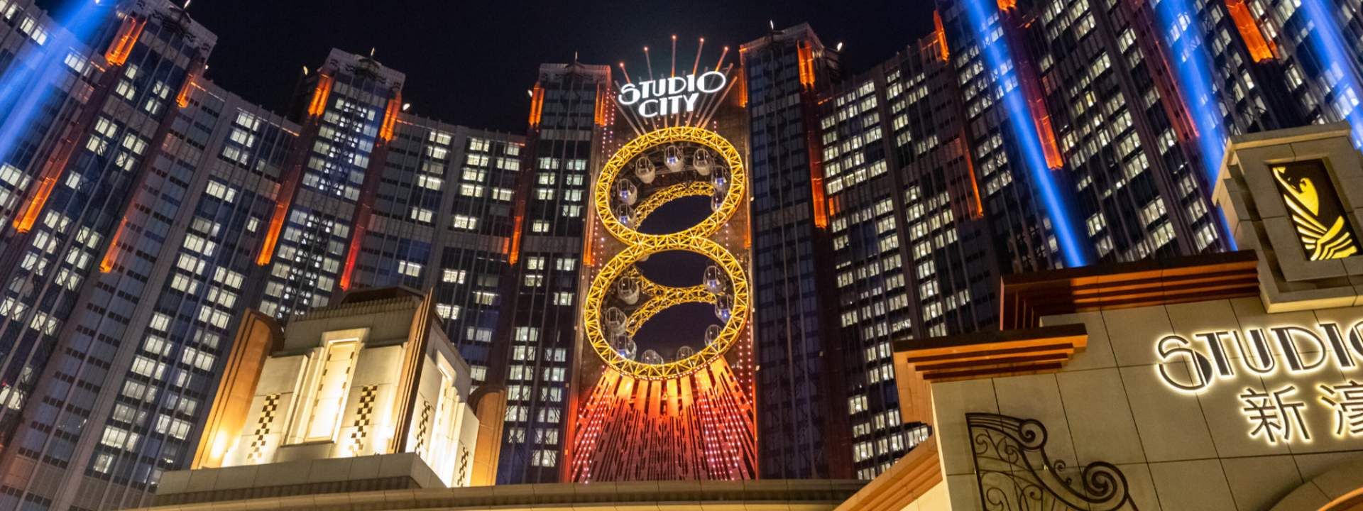 Golden Reel Ferris Wheel in Studio City Macau