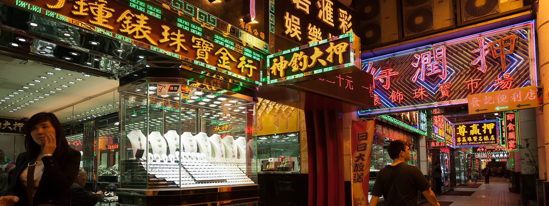 Open Top Bus Night Tour in Macau