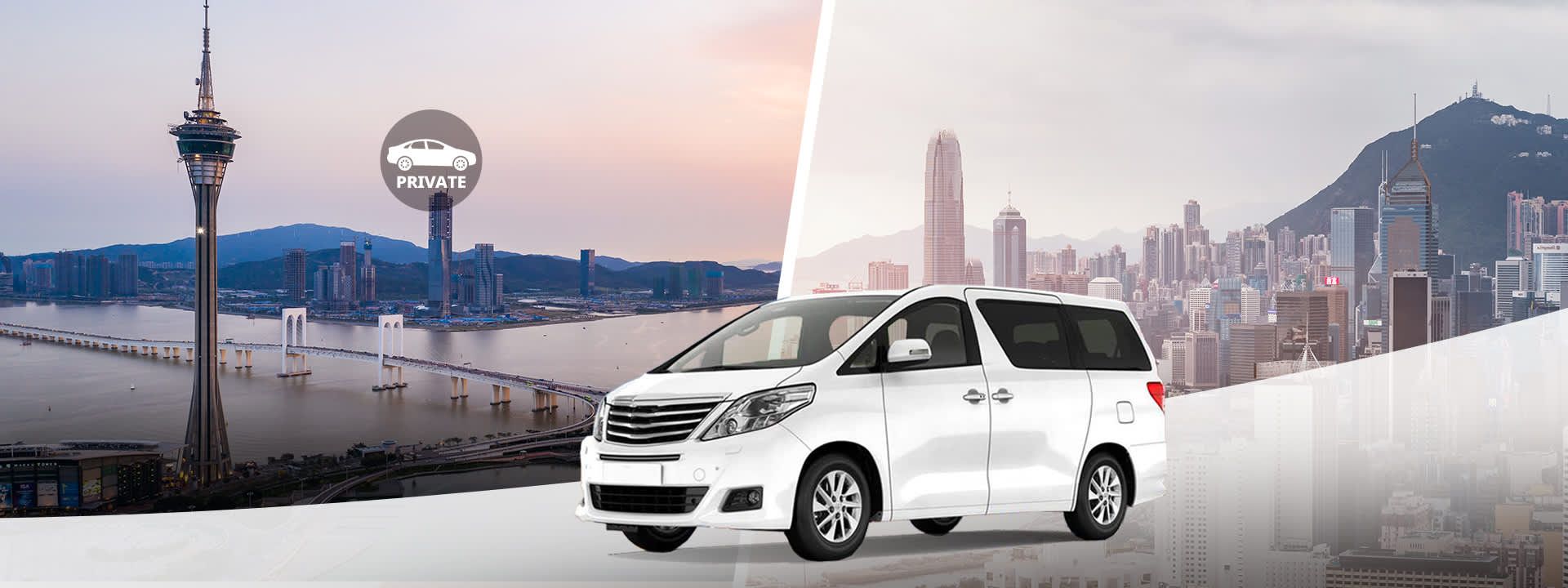 Private City Transfers between Macau and Hong Kong