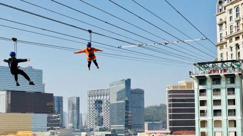 ZIPCITY Macau Zipline