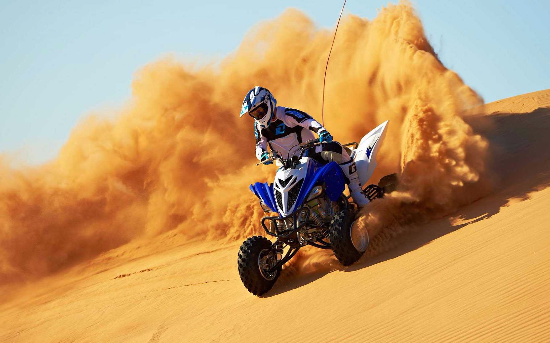 Desert Safari with Quad Biking
