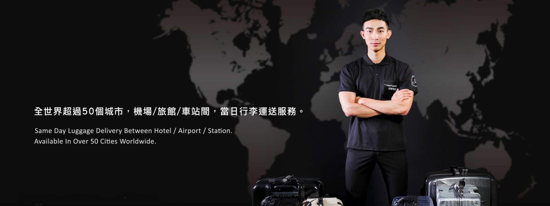 Dubai Airport Luggage Services by LuggAgent