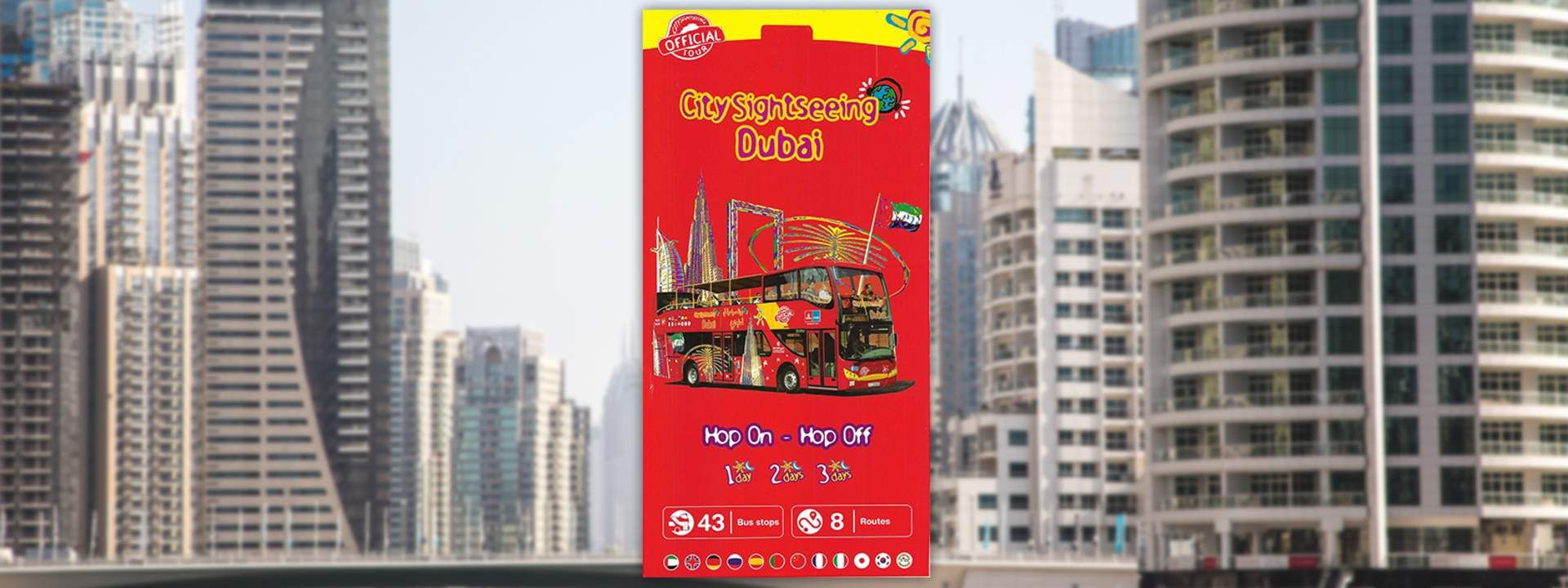 Dubai City Sightseeing Bus Pass