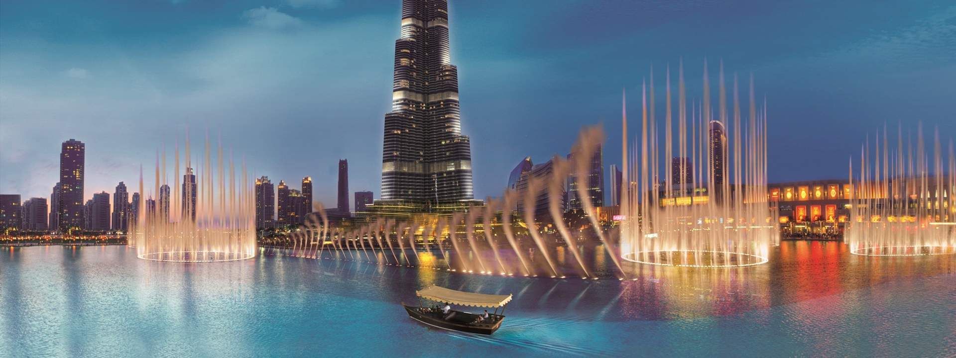 Dubai Fountain Lake Ride