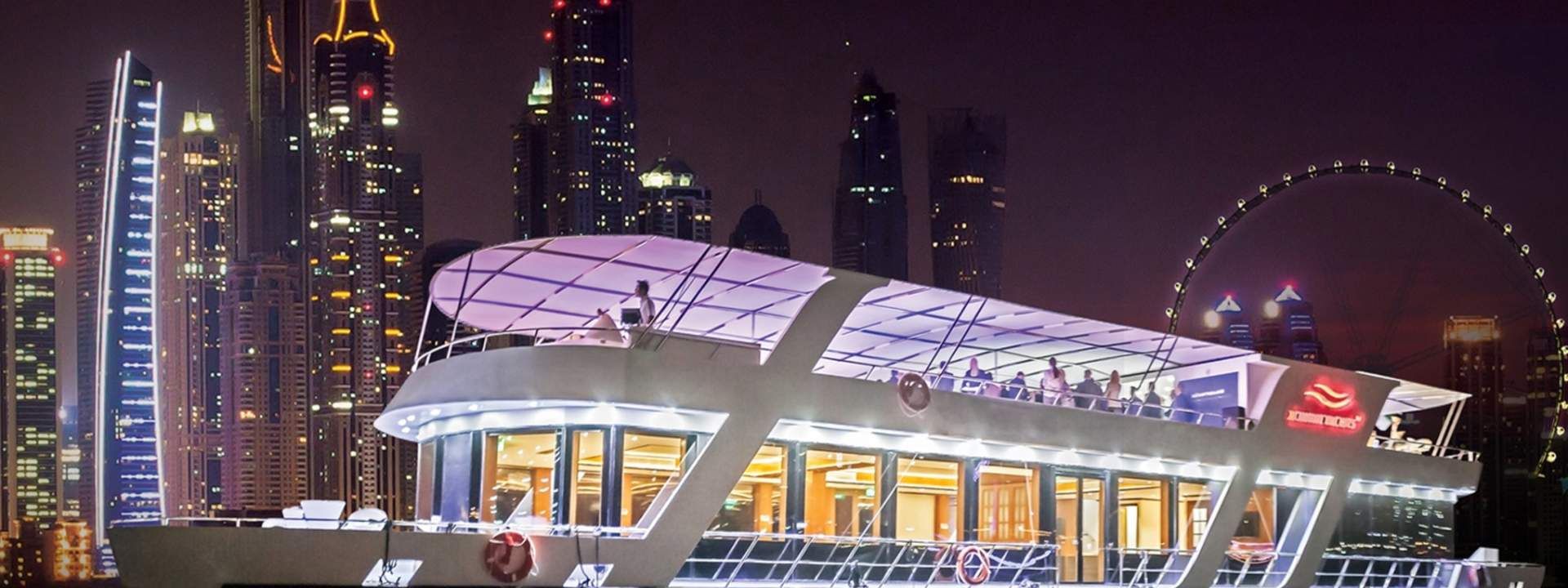 Dubai Marina Luxury Cruise