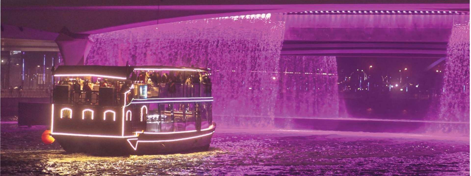 Dubai Water Canal Dinner Cruise
