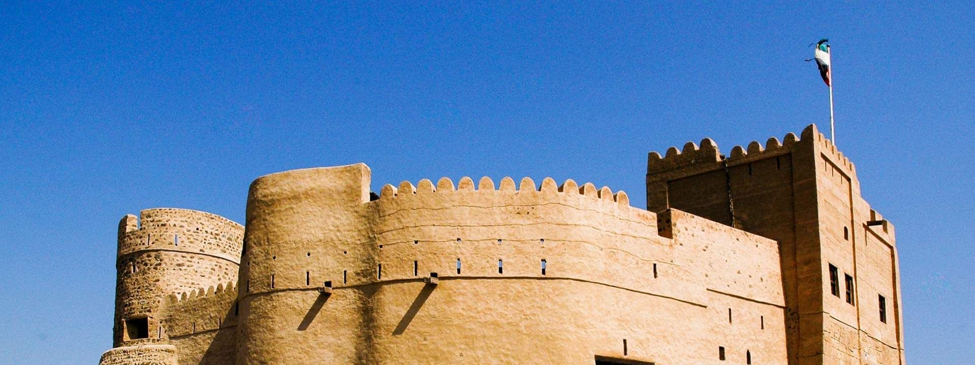 East Coast Day Trip from Dubai