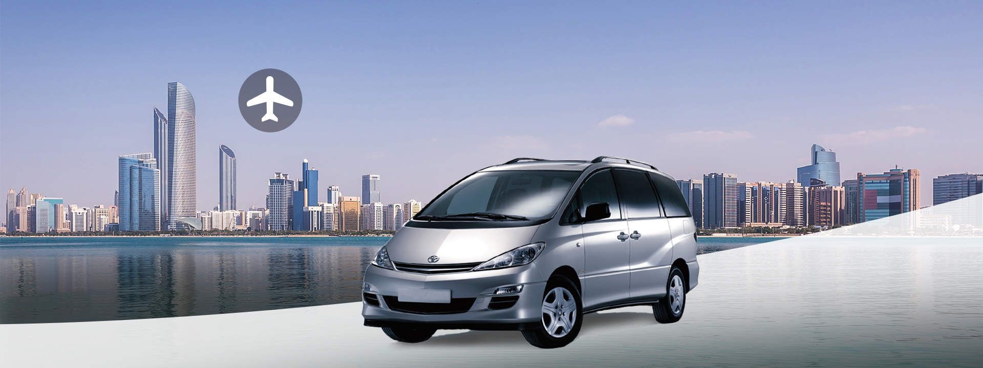 Private Abu Dhabi International Airport Transfers (AUH) for Abu Dhabi