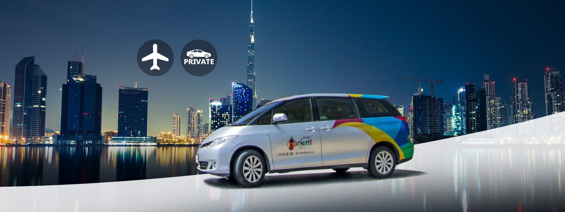 Private Dubai International Airport (DXB) Transfers for Ras Al Khaimah