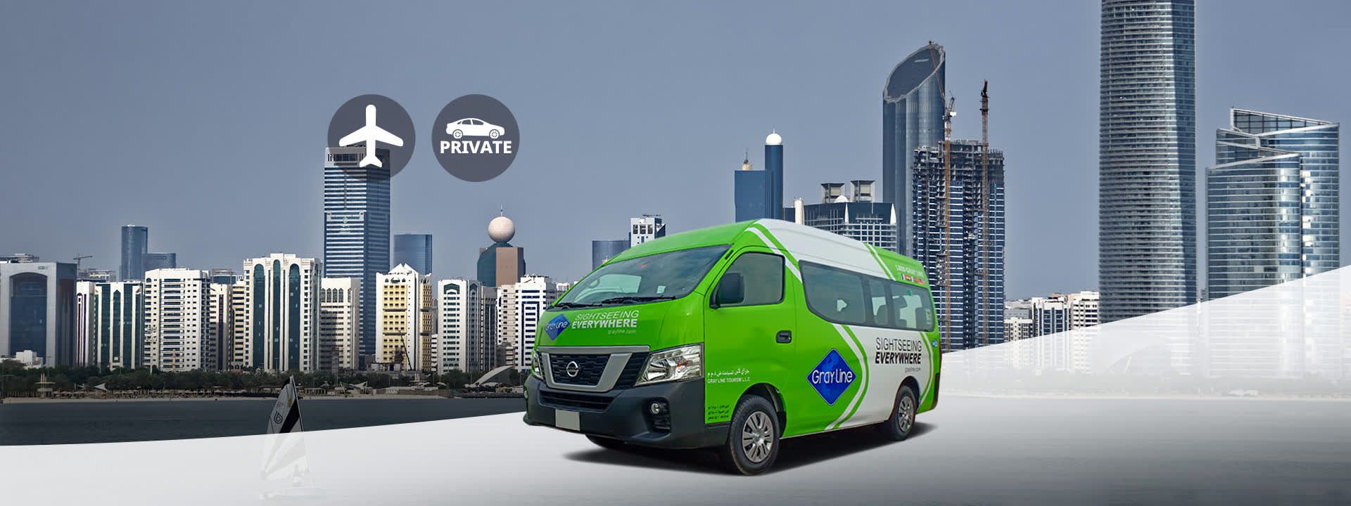 Private Dubai International Airport (DXB) Transfers for UAE Emirates