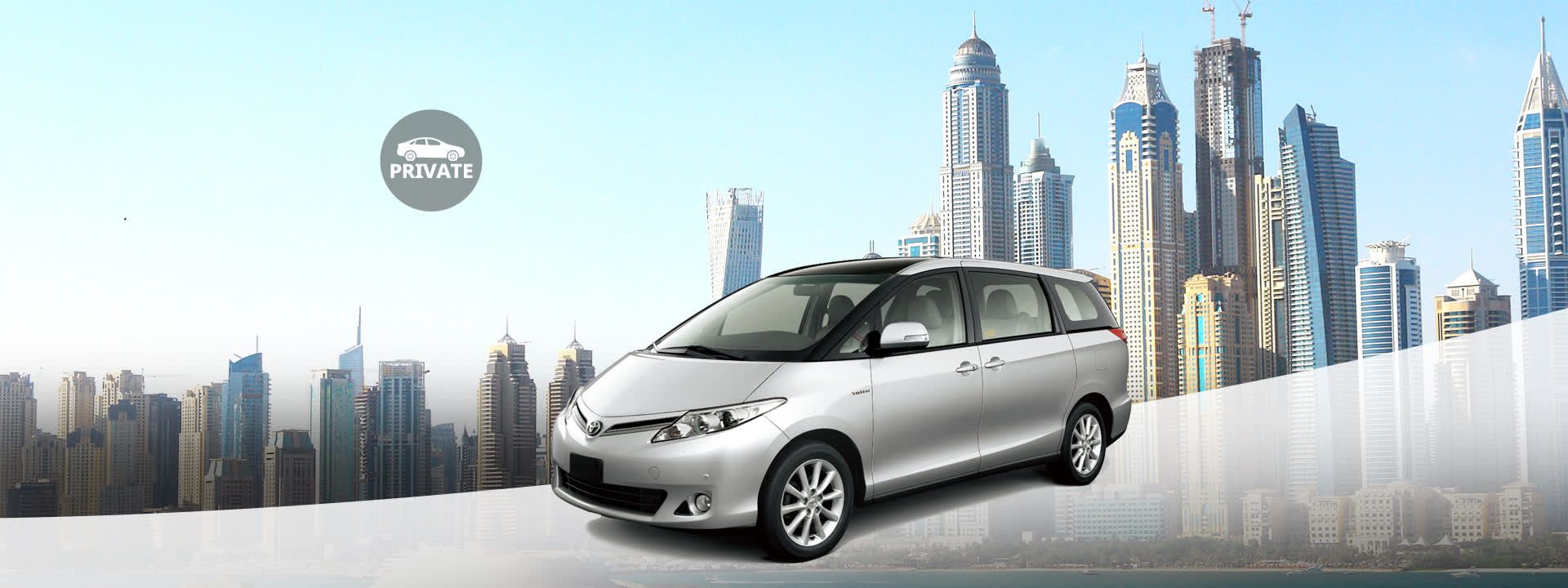 Private Round Trip Transfers to Major Landmarks in Dubai