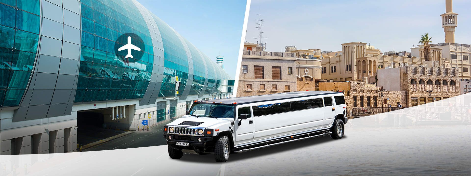 Private Stretch Limousine Transfers from Dubai International Airport (DXB) to Dubai