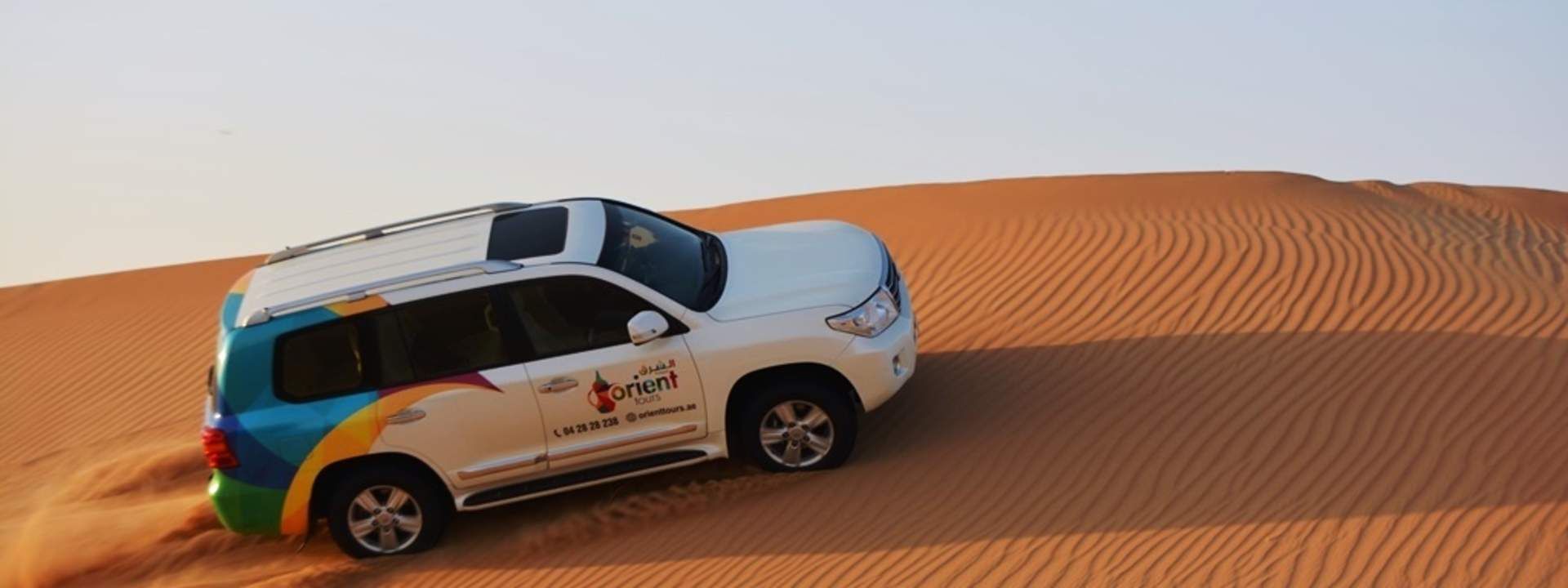 Self-Drive Desert Experience in Dubai