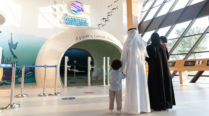 The National Aquarium Abu Dhabi