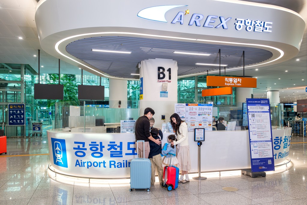 [gother Exclusive Deal: ซื้อ 1 แถม 1] บัตรโดยสารรถไฟ Arex Incheon Airport Express แบบเที่ยวเดียว (สนามบินอินชอน ↔ สถานีโซล)