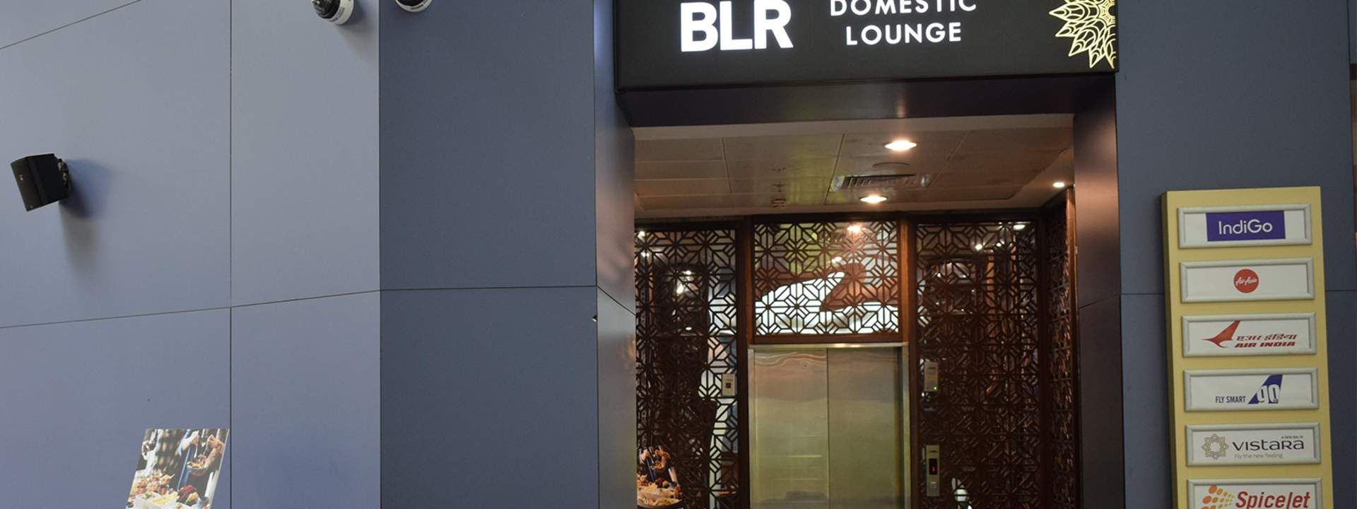 BLR Domestic Lounge (Kempegowda - Bangalore Airport) – Domestic Departures