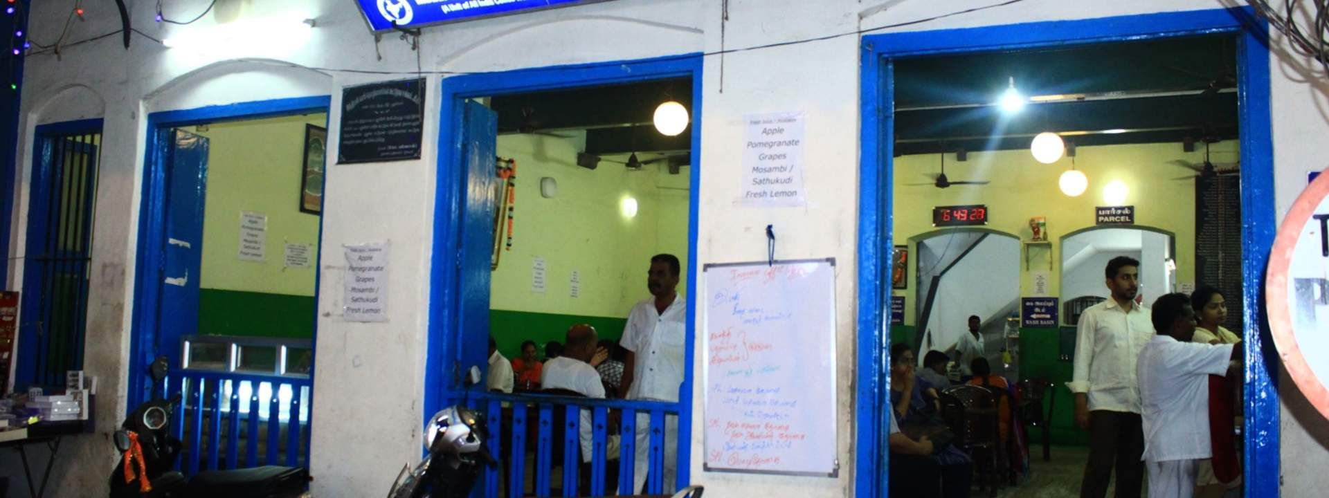 Pondicherry Food Walking Tour