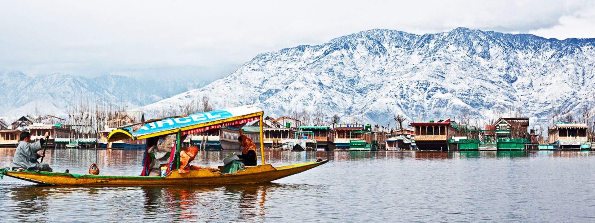 Srinagar Private Sightseeing Tour