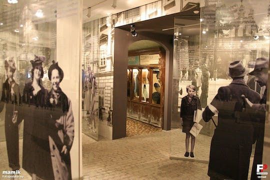 Krakow audio guided tour past Jewish Quarter, Ghetto and Schindler's Factory