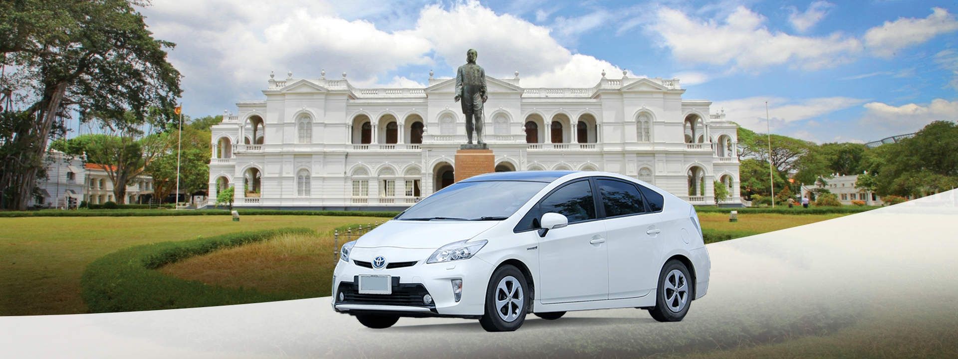 Colombo Private Car Charter (Colombo Private Car Charter)