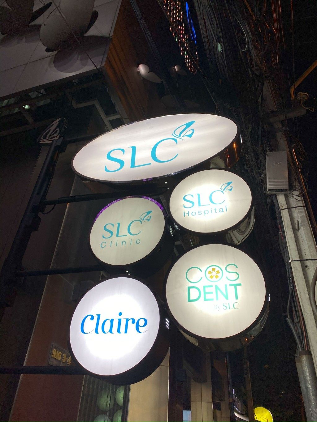 SLC สาขาทองหล่อ (ตรงข้ามซอย 25)