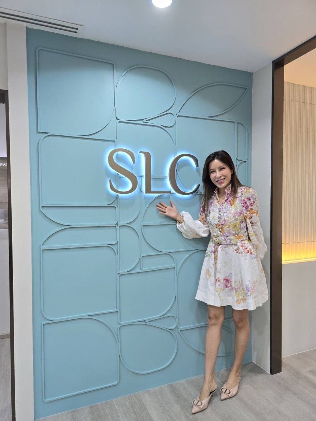 SLC สาขา เซ็นทรัลลาดพร้าว