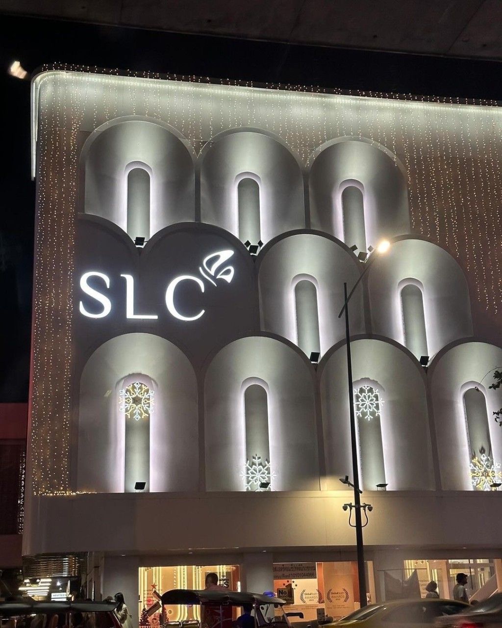 SLC สาขาคอนเซ็ปต์ คลินิก สยามสแควร์ ซอย 2