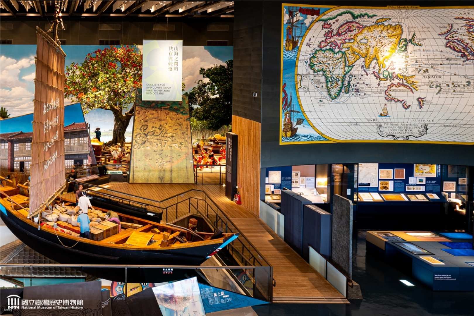 [10% Off] Tainan | National Taiwan Museum of History Tickets