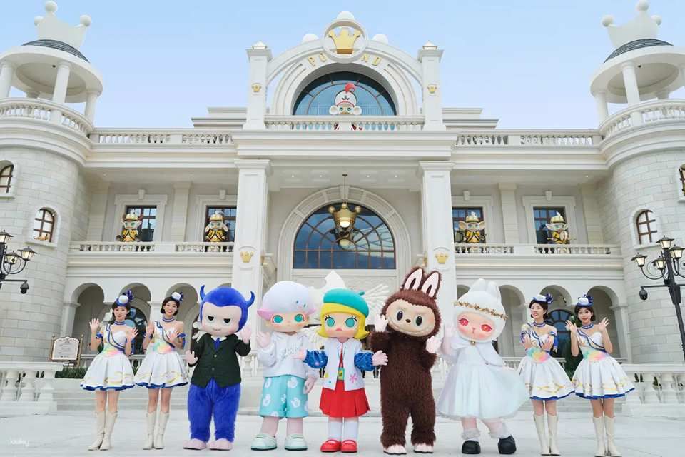 บัตรเข้าชมสวนสนุก Pop Mart City Park ปักกิ่ง